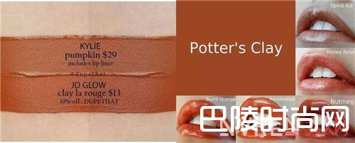 如何选择土唇妆_新的一年我不吃！但吃土唇可以有