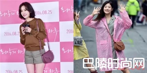 AIOU与Building Block简介_17年早春 就买这些很火但你不知道的小众包