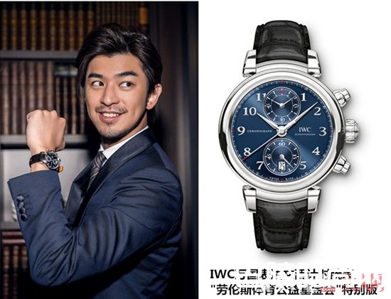 陈柏霖代言的钟表_吴奇隆陈柏霖桂纶镁 众星齐聚揭秘2017日内瓦钟表展神秘面纱