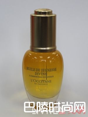 欧舒丹试用效果_抗老精粹 欧舒丹蜡菊赋颜御龄精华油