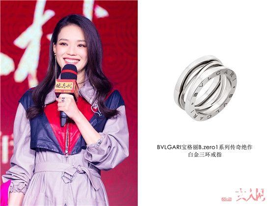 舒淇的珠宝搭配_众明星新片上映忙宣传 珠宝配搭成亮点