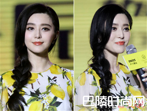 范冰冰侧麻花辫好看吗_明星同款侧麻花辫编法 秒杀男神必备款