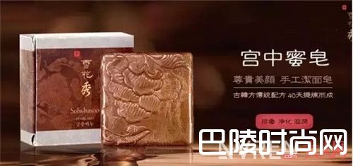 雪花秀宫中蜜皂介绍_韩国药妆品牌雪花秀最热销的产品 你都用过吗？