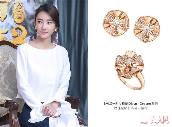 王丽坤的珠宝搭配_众明星新片上映忙宣传 珠宝配搭成亮点