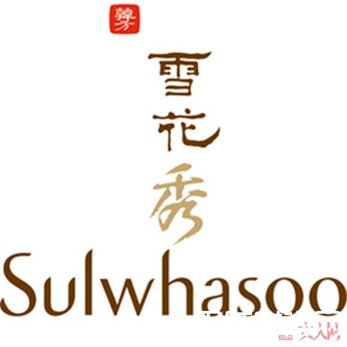 雪花秀品牌介绍_韩国药妆品牌雪花秀最热销的产品 你都用过吗？