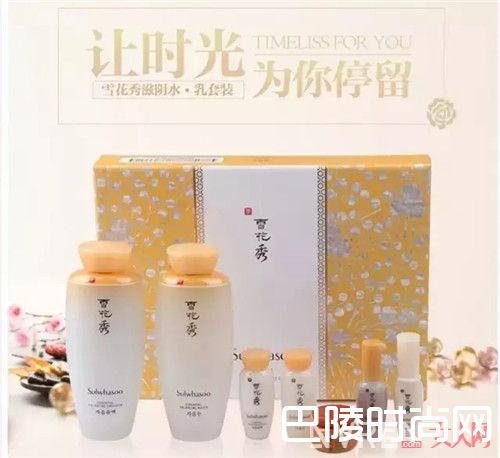 雪花秀滋阴基础套装介绍_韩国药妆品牌雪花秀最热销的产品 你都用过吗？