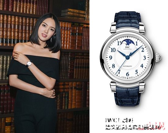张梓琳代言的钟表_吴奇隆陈柏霖桂纶镁 众星齐聚揭秘2017日内瓦钟表展神秘面纱
