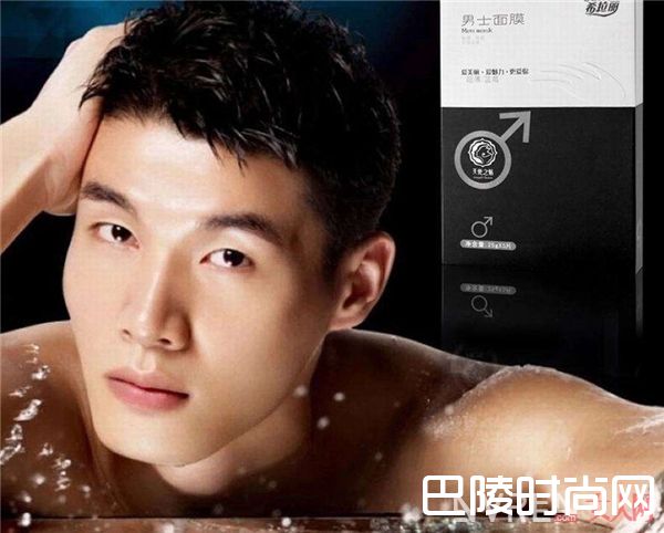 关于敷面膜知识误区
