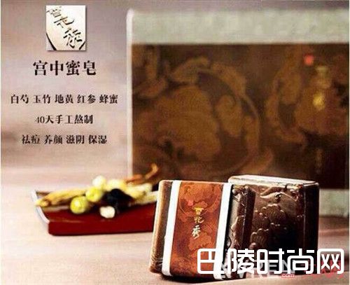 雪花秀宫中蜜皂介绍_韩国药妆品牌雪花秀最热销的产品 你都用过吗？