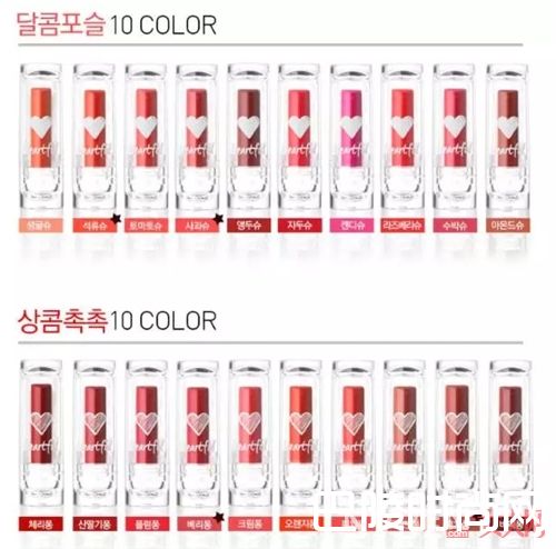 甜美口红推荐_这几款适合春天的甜美口红 显白显嫩还便宜！