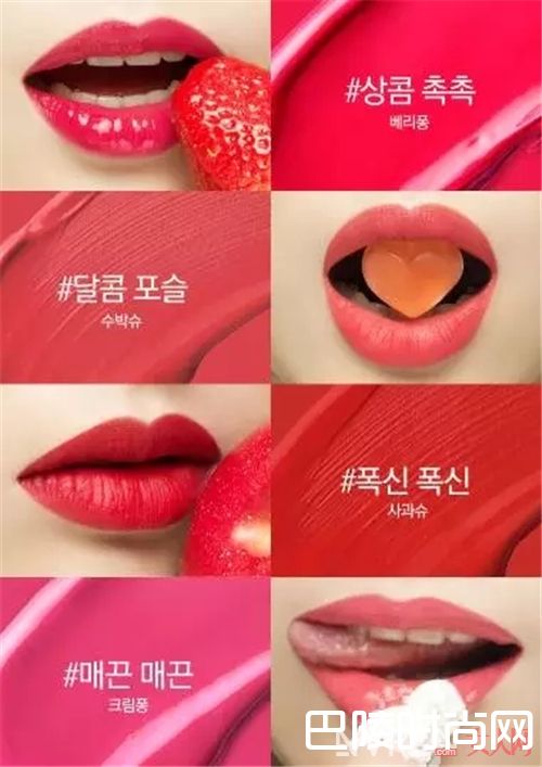 甜美口红推荐_这几款适合春天的甜美口红 显白显嫩还便宜！