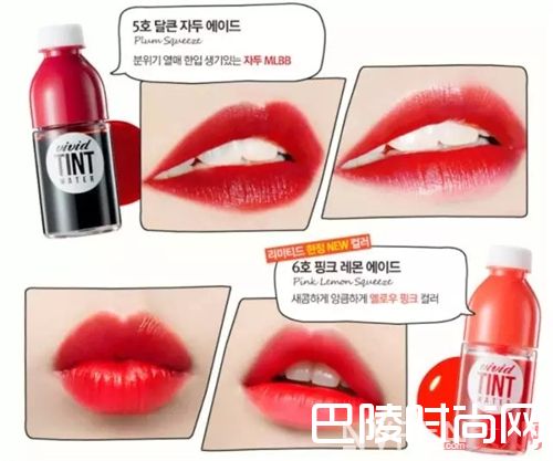 果汁染唇液推荐_这几款适合春天的甜美口红 显白显嫩还便宜！