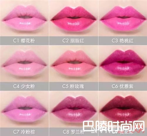 甜美口红推荐_这几款适合春天的甜美口红 显白显嫩还便宜！
