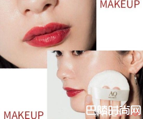 气场妆容_职场OL应酬必学交际妆 瞬间秒变全场瞩目焦点