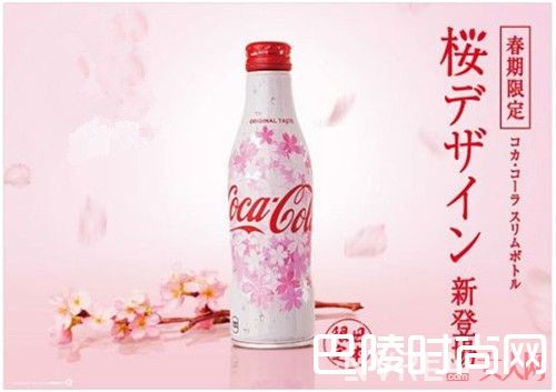 Coca Cola 樱花限定版口味饮料简介_春季流行单品来袭 一鼓作气美丽到底