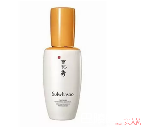 高效精华液怎么选_对于护肤品一定不能将就  比如精华就要选极品