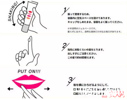 什么可以让口红再也不掉色_为口红穿上雨衣 让你们再也不用担心“掉色”了