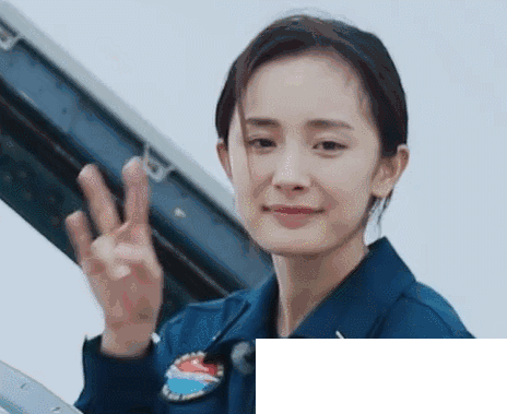 杨幂的眼妆_学习明星们的“空气眼妆”，让你美得更自然！