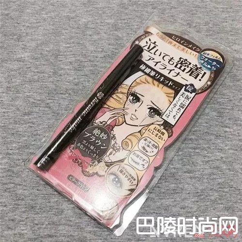 眼线的重要性_解决手残党的眼线问题  让完美眼妆杀伤力十足