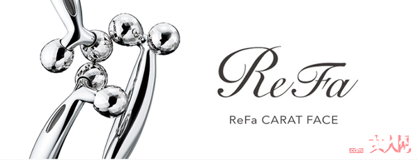 ReFa CARAT系列_日本最火美容仪MTG旗下21款ReFa到底有何区别?