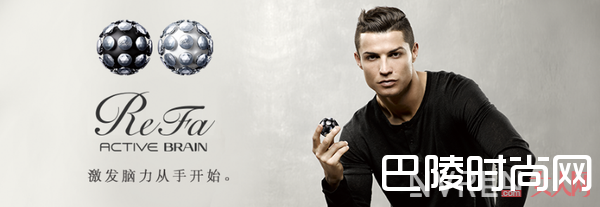 C罗代言ReFa ACTIVE系列_日本最火美容仪MTG旗下21款ReFa到底有何区别?