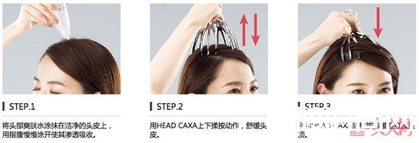 ReFa MEN男士专用_日本最火美容仪MTG旗下21款ReFa到底有何区别？