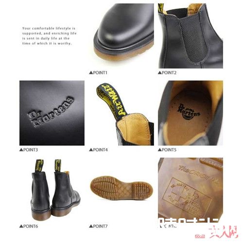 Chelsea boots鞋款简介_男人鞋柜里必须要具备的8双鞋 超帅男人味就靠它们了