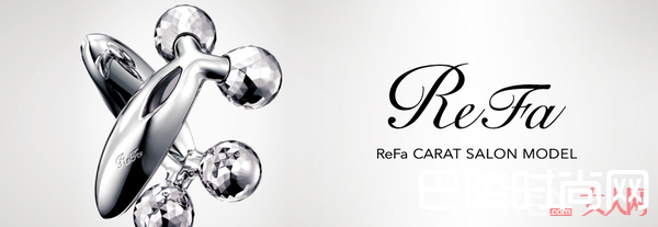 ReFa沙龙系列_日本最火美容仪MTG旗下21款ReFa到底有何区别？