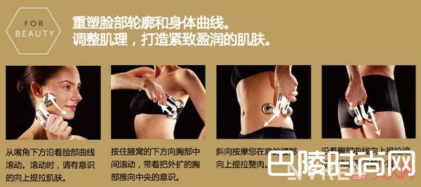 C罗代言ReFa ACTIVE系列_日本最火美容仪MTG旗下21款ReFa到底有何区别?