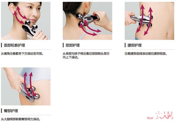 ReFa 4 CARAT四轮升级_日本最火美容仪MTG旗下21款ReFa到底有何区别？