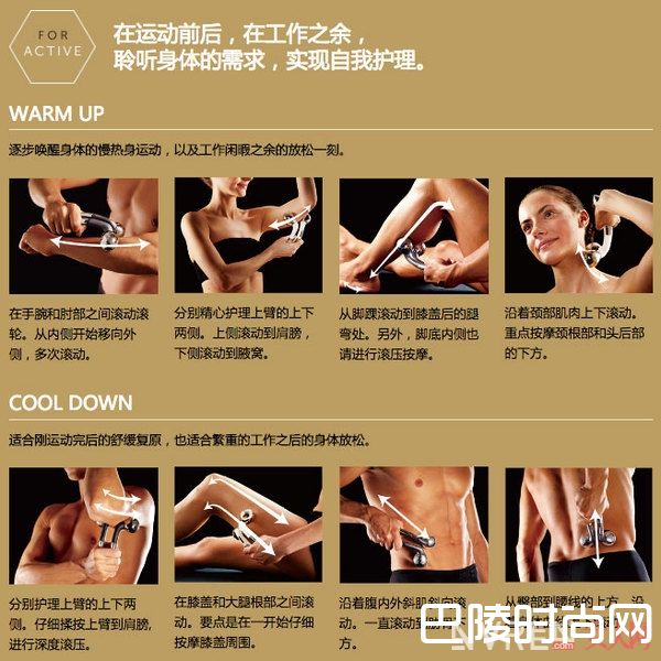 C罗代言ReFa ACTIVE系列_日本最火美容仪MTG旗下21款ReFa到底有何区别?