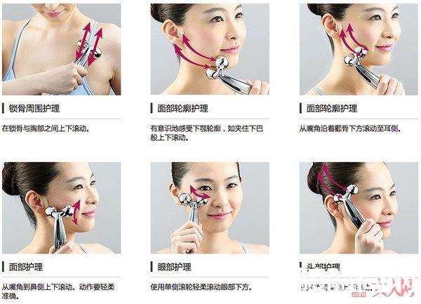 ReFa身体按摩专用_日本最火美容仪MTG旗下21款ReFa到底有何区别？