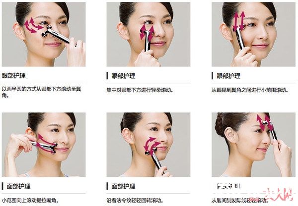 ReFa S CARAT眼嘴专用_日本最火美容仪MTG旗下21款ReFa到底有何区别？