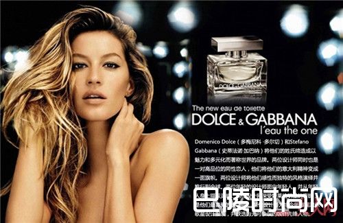 唯我女士淡香水简介_哪10款神秘东方调香水能散发危险女人味