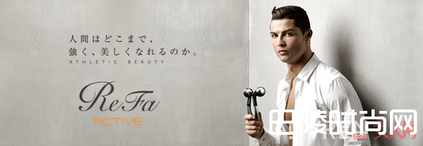 C罗代言ReFa ACTIVE系列_日本最火美容仪MTG旗下21款ReFa到底有何区别?