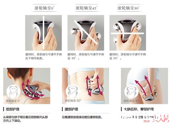 ReFa身体按摩专用_日本最火美容仪MTG旗下21款ReFa到底有何区别？