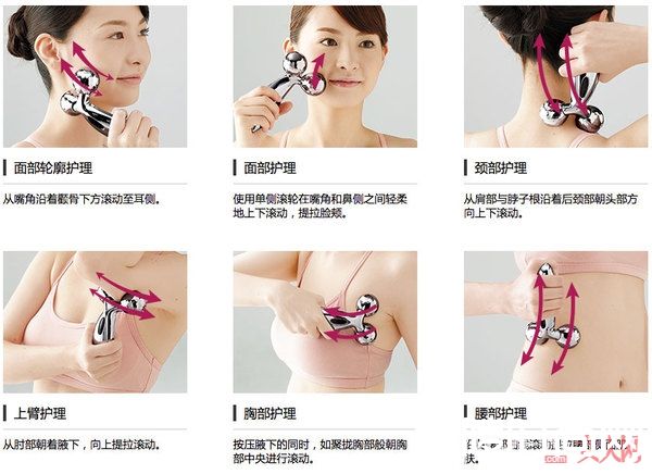 ReFa CARAT系列_日本最火美容仪MTG旗下21款ReFa到底有何区别?