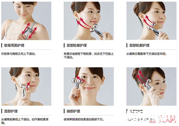 ReFa CARAT系列_日本最火美容仪MTG旗下21款ReFa到底有何区别?