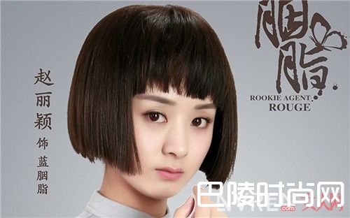 赵丽颖的民国造型_流量小花又掀民国发型热 到底谁家爱豆配称风情万种?