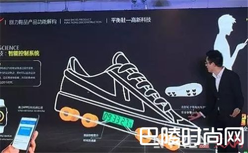 做世界的回力_它才是中国的“鞋王” 火遍国外却曾被国人忘记！