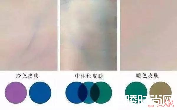 判断肤色冷暖的方法_爆款口红自己涂未必好看！选对颜色才不会老十岁