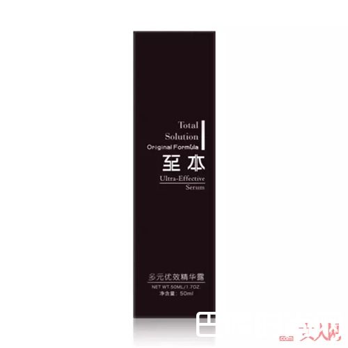 珍珠膏与精华露推荐_看腻了大品牌 这些平价又好用的国货值得你入手！