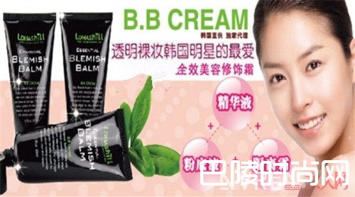 Lohashill姿冉秀B.B.霜简介_最受欢迎8类平价护肤品有哪些 平价好用的护肤品大推荐 