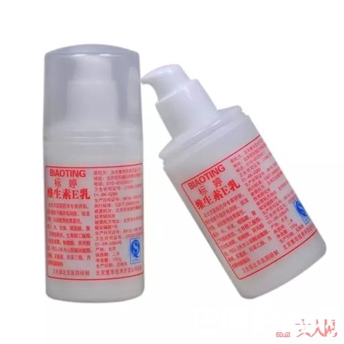 E乳与洗面奶推荐_看腻了大品牌 这些平价又好用的国货值得你入手！