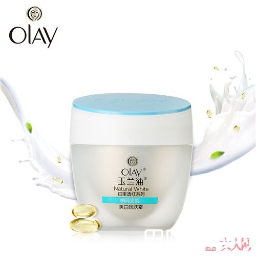 OLAY玉兰油美白润肤霜简介_最受欢迎8类平价护肤品有哪些 平价好用的护肤品大推荐 
