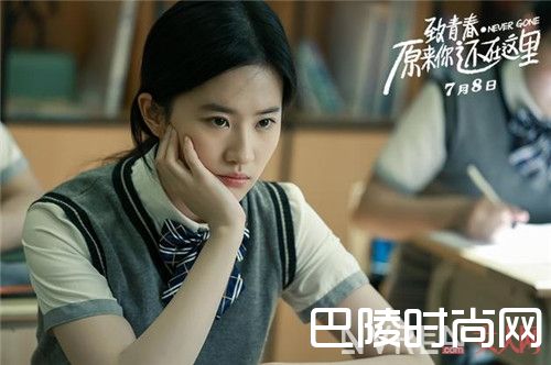 明星示范率性马尾_马尾既能扎出少女范儿 也能扎出女神范儿