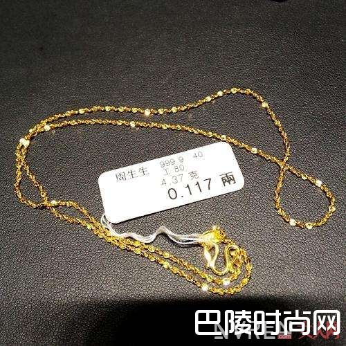 周生生介绍_盘点全球十大项链品牌  国内竟不止3个上榜