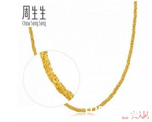 周生生介绍_盘点全球十大项链品牌  国内竟不止3个上榜
