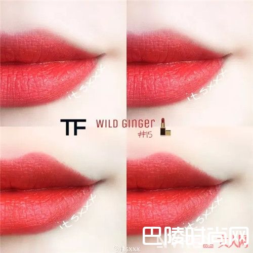 橘红色口红推荐_涂上这5大甜蜜色彩的口红 想不恋爱都难!
