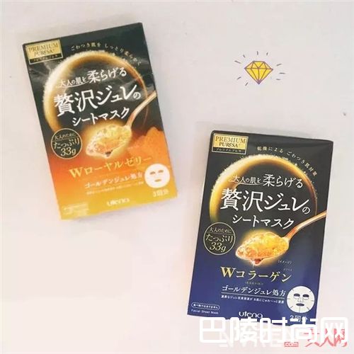 面膜系列推荐_平价又好用 这6个保湿单品你值得拥有！